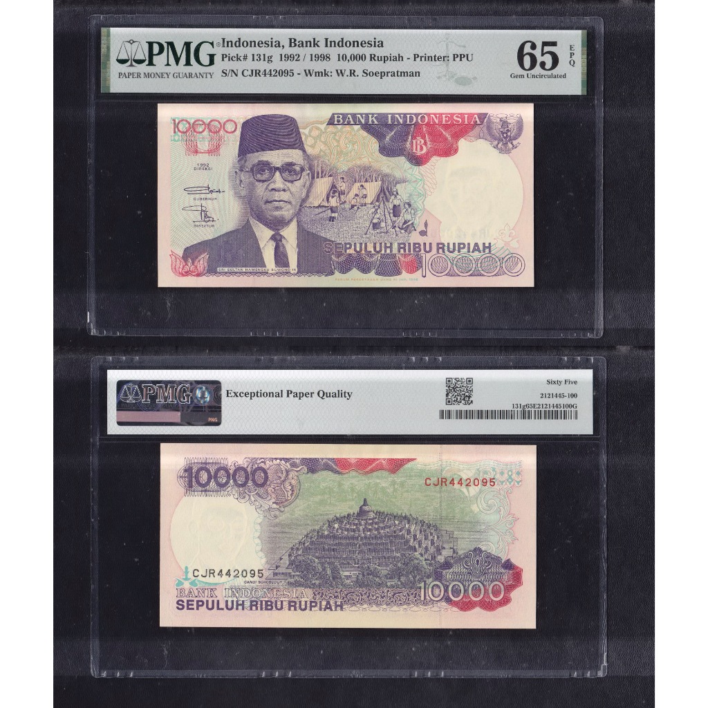 Uang kuno PMG 65 EPQ - 10000 rupiah tahun 1992 Hamengku Buwono IX S/N CJR442095