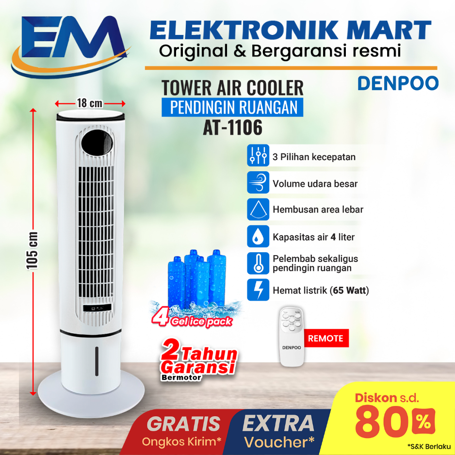 AIR COOLER TOWER DENPOO AT 1106