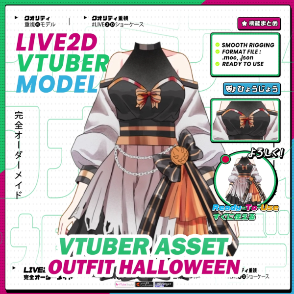 Vtuber Asset Outfit Halloween | Asset Outfit Live2D Ready to Use | Live2D Asset Outfit | Jasa & Aset