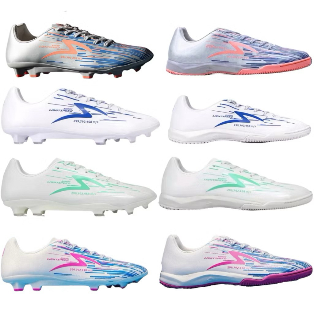 Sepatu Specs Lightspeed Reborn iluminate FG & IN