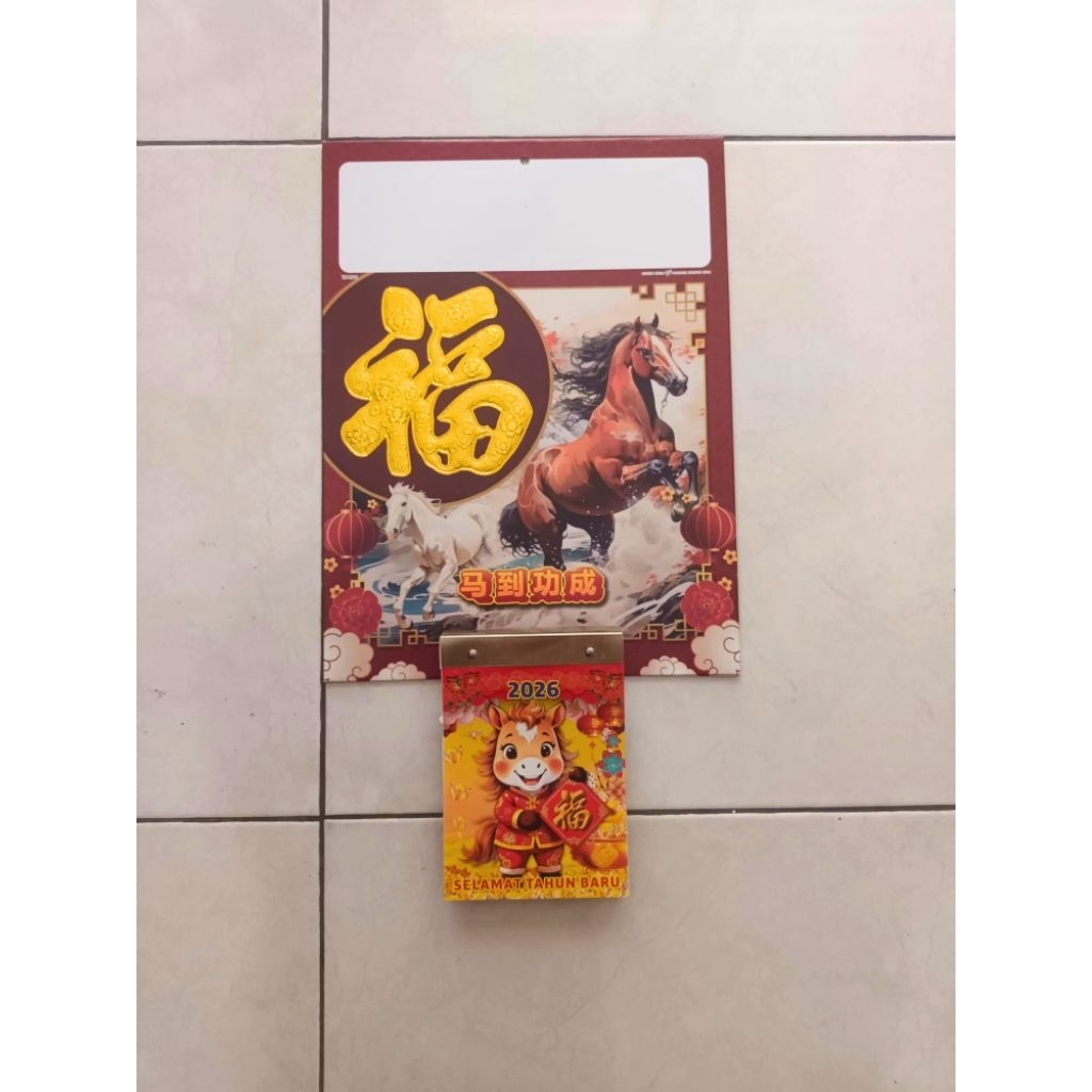 KALENDER SOBEK  HARIAN CINA TAHUN 2026 ( KALENDERNYA SAJA )
