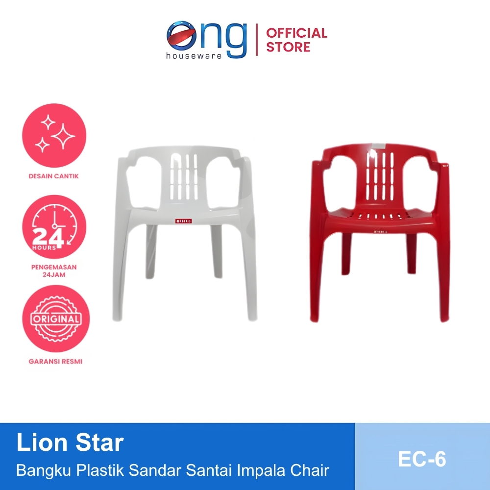 Ong Houseware - Bangku Plastik Sandar Santai Senderan Tangan Kualitas Premium Impala Chair Lion Star