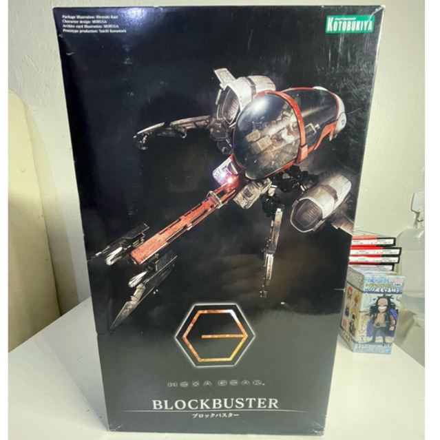 hexa gear blockbuster kit block