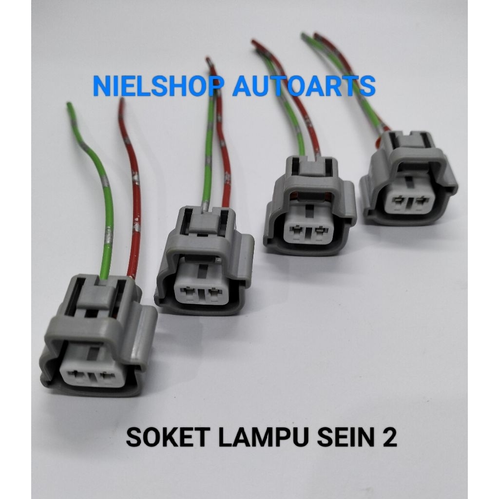 SOKET LAMPU SEIN 2 PIN UNTUK MOBIL TERIOS, VIOS,YARIS,ERTIGO, BALENO, CALYA,SIGRA, INNOVA, FORTUNER,