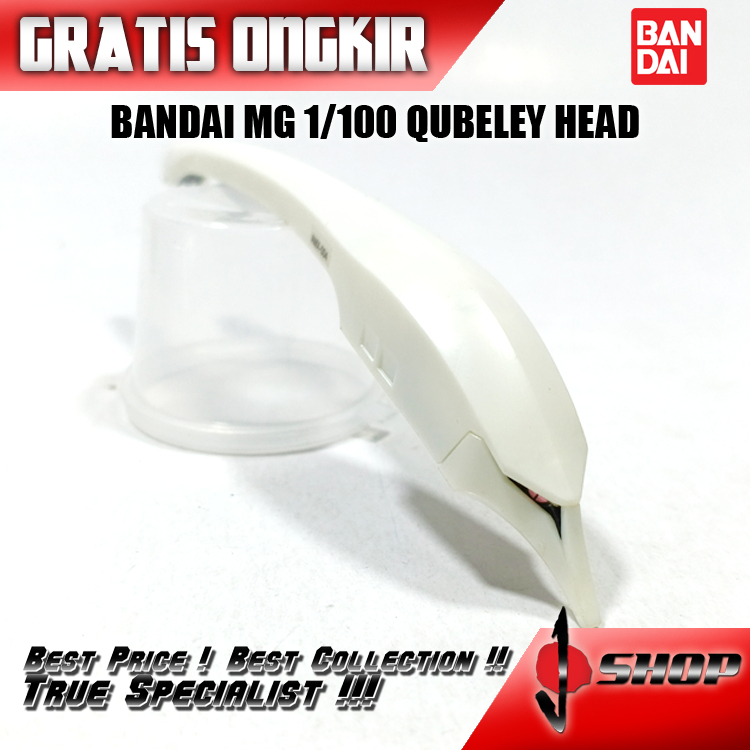 BANDAI MG 1/100 QUBELEY HEAD MG1972