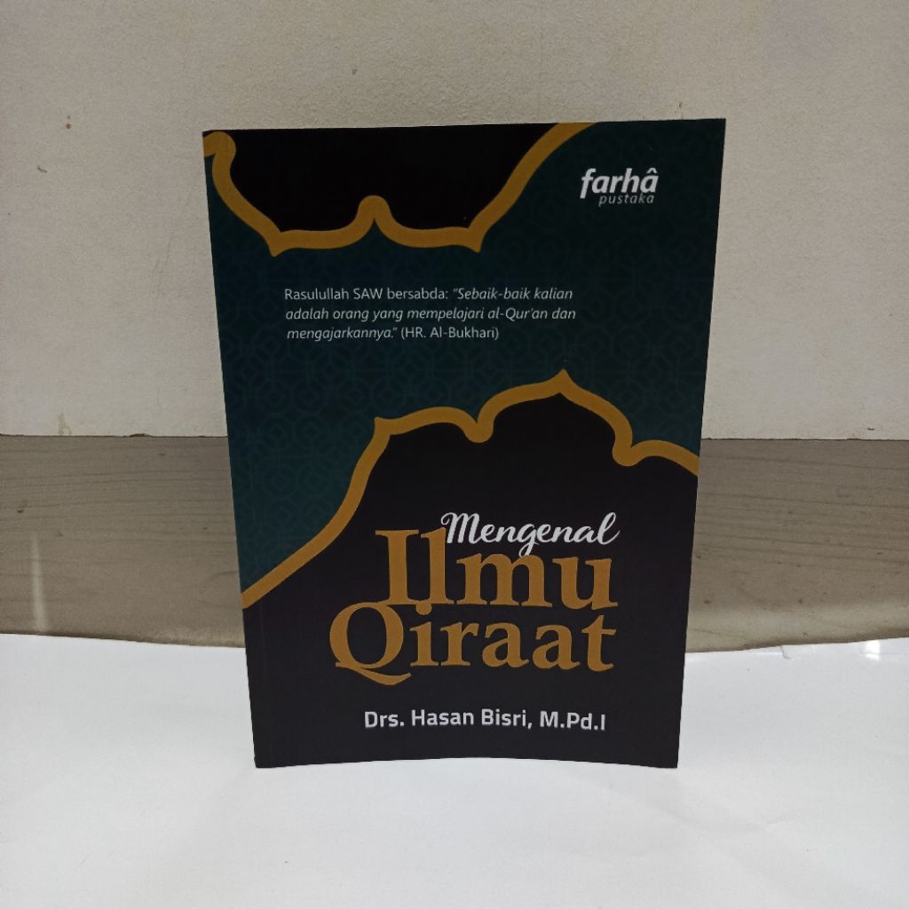 BUKU ILMU QIROAT LENGKAP