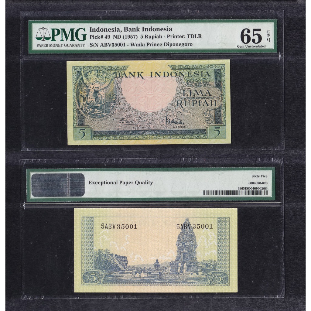 Uang kuno PMG 65 EPQ - 5 rupiah seri Hewan tahun 1957 "monyet/owa-Jawa