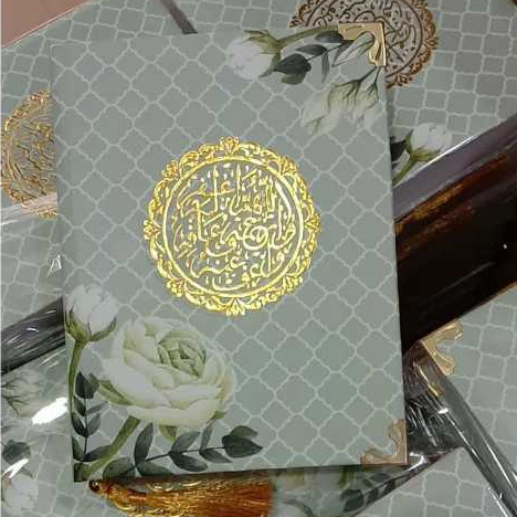 buku yasin dan tahlil 224 halaman hard cover isi glossy