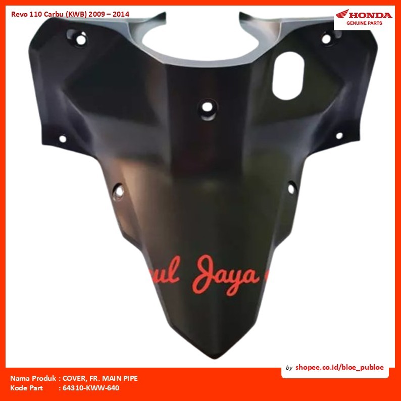 COVER, FR. MAIN PIPE/64310KWW640