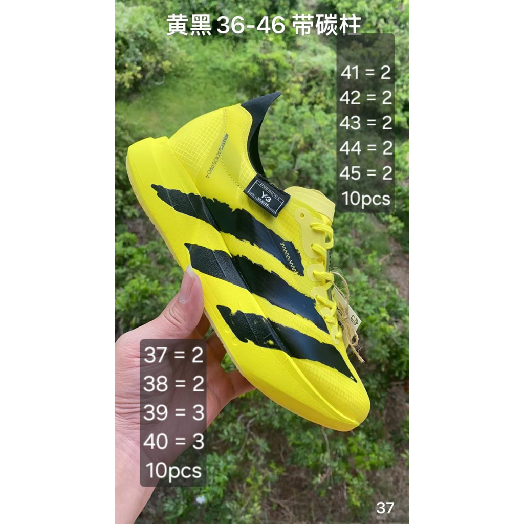 Adidas Adizero Adios Pro 4 Y3 "Yellow Black" Running Shoes