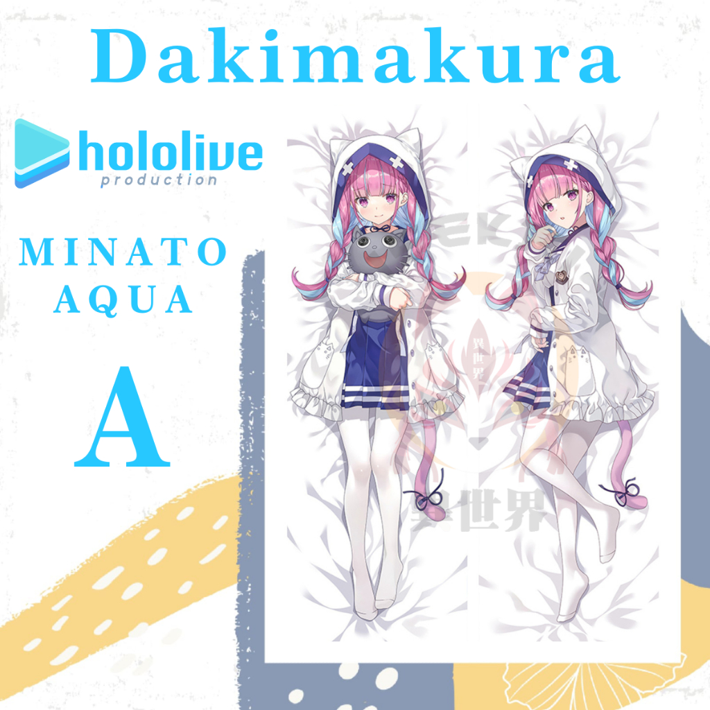 SARUNG BANTAL DAKIMAKURA Minato Aqua Hololive