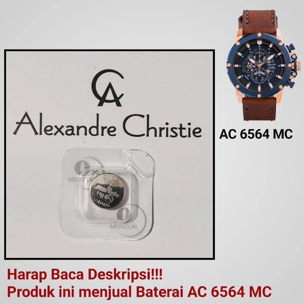 Baterai Alexandre Christie Type AC 6564 MC Original