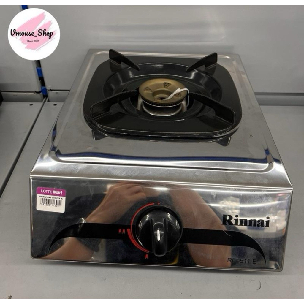 KOMPOR RINNAI STAINLESS STEEL 511E - KOMPOR GAS RINNAI 1 TUNGKU STAINLES STEEL - KOMPOR RINNAI STAIN