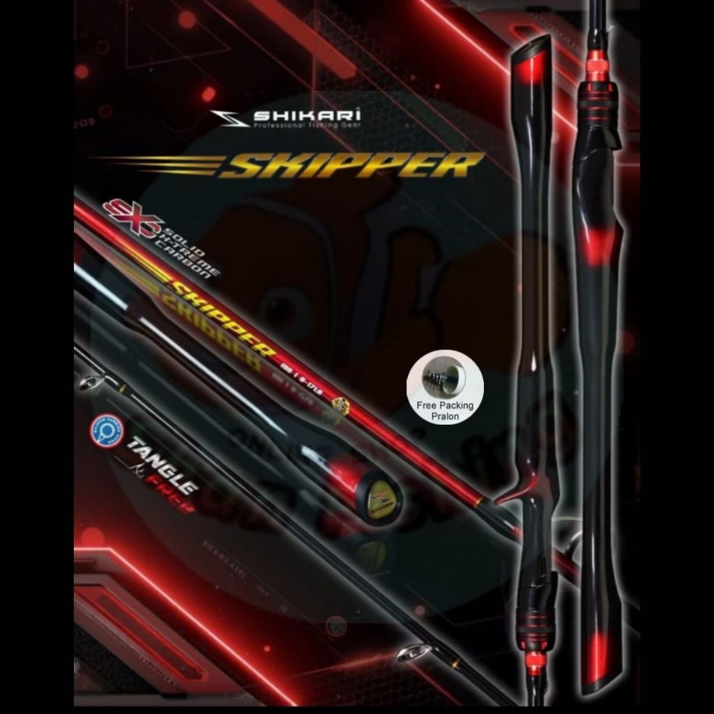 Joran Bait Casting Shikari Skipper Carbon Solid