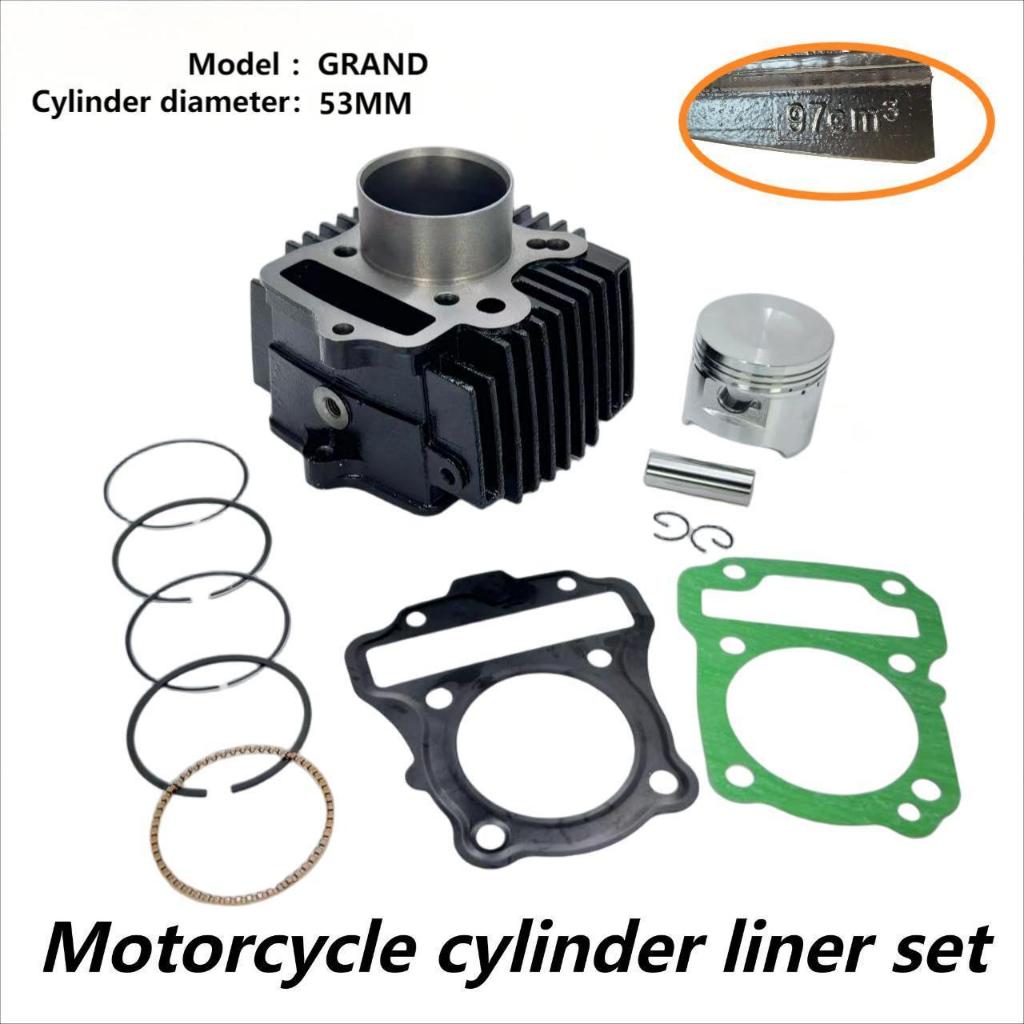 BLOK SEHER BORING PAKET BOREUP BORE UP SUPRA X GRAND PRIMA ASTREA 53 MM THAILAND