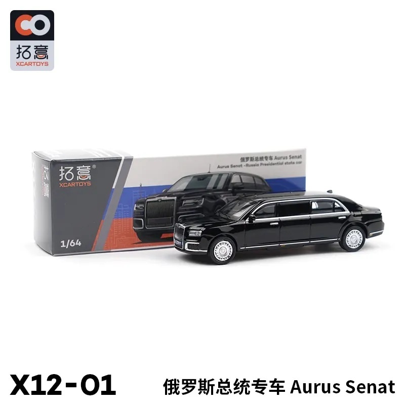 XCarToys Diecast 1:64 Diecast Xcartoys 1/64 - Aurus Senat