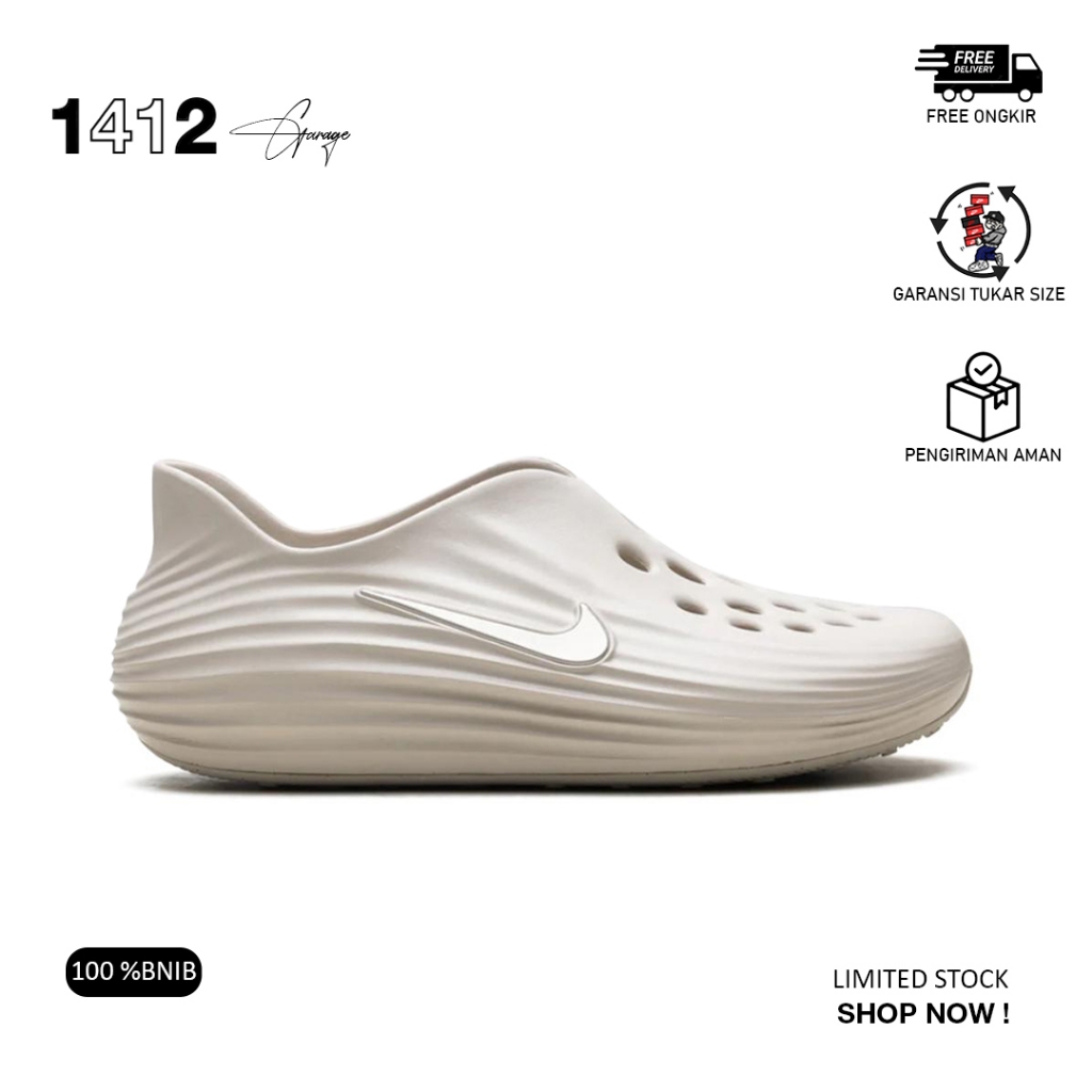 Nike ReactX Rejuven 8 Cream 100% BNIB