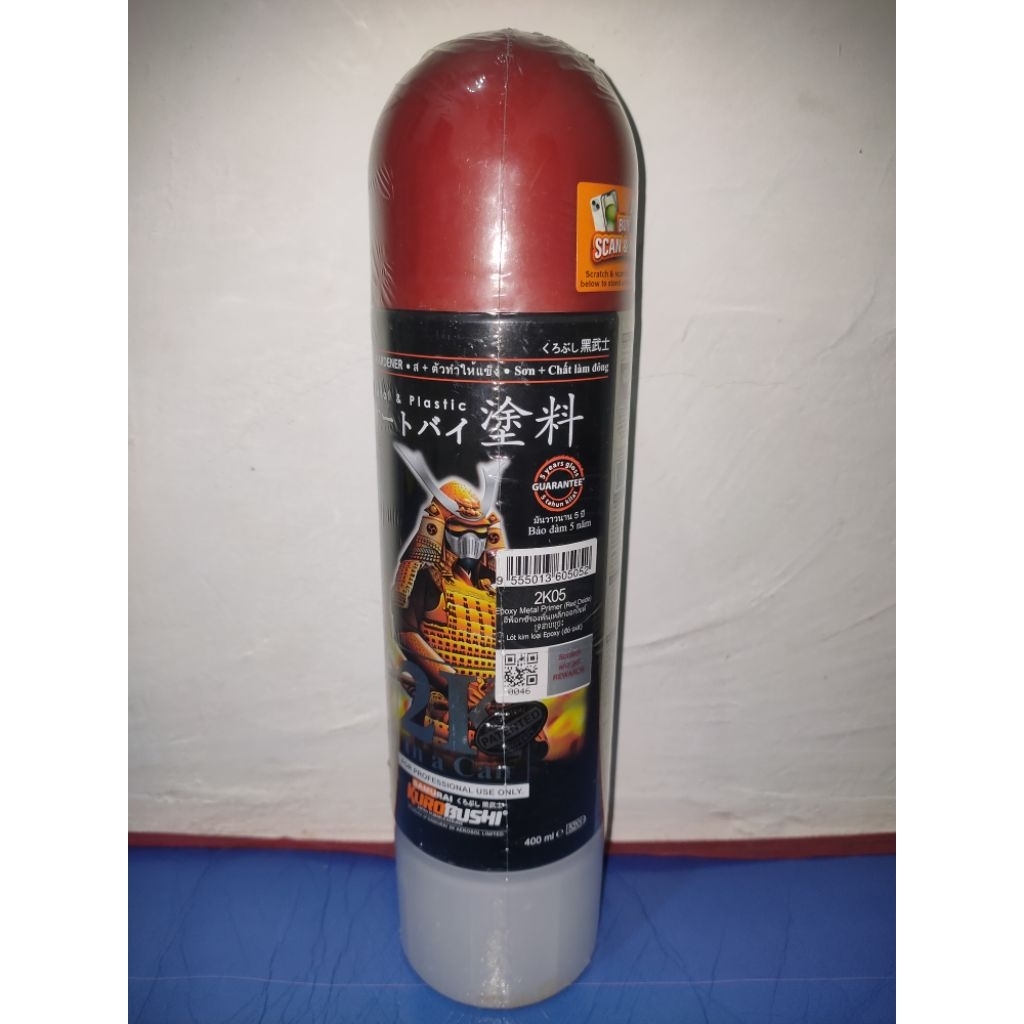 Pilox samurai 2K05 (epoxy metal )