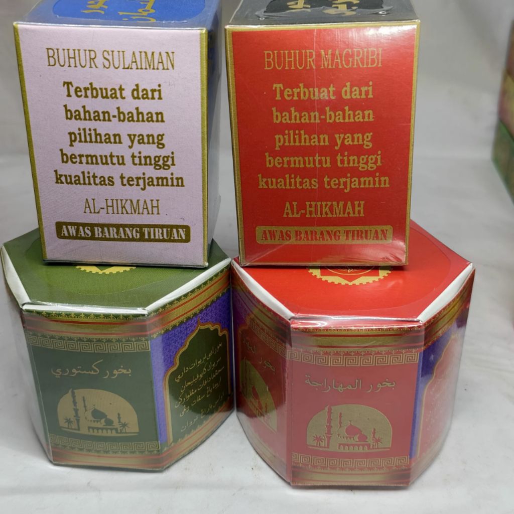 buhur varian berkualitas segi 6 dan aegi 4 aroma berkualitas super wangi. ada MAGRIBI.SULAIMAN. MAHA