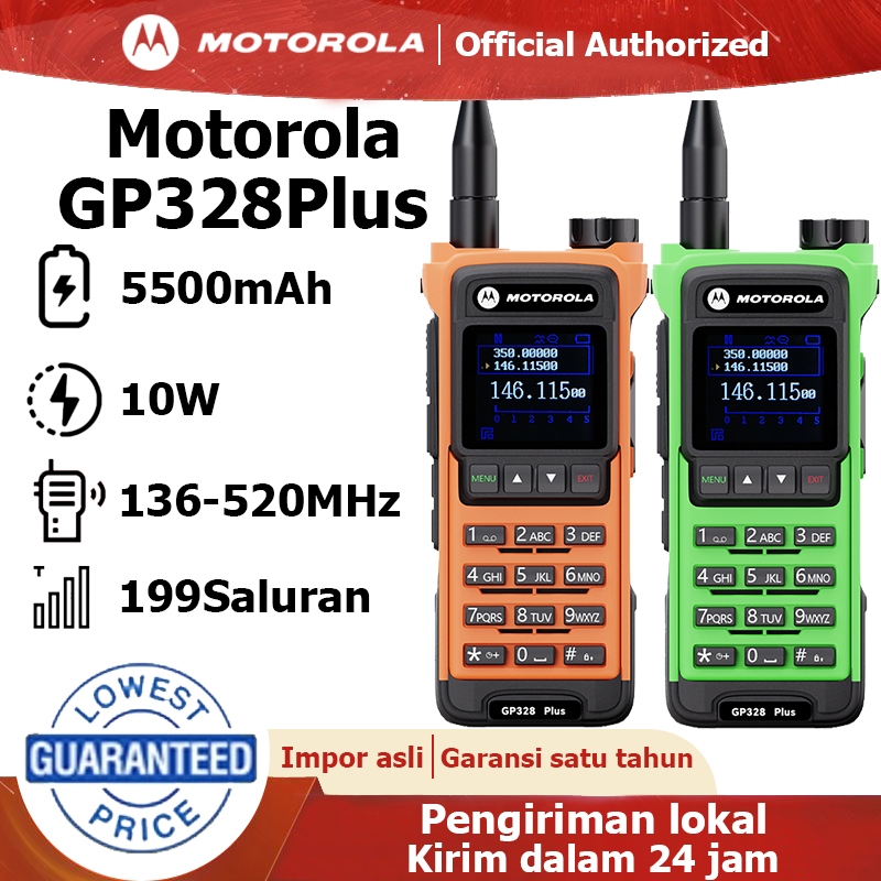 [ Barang spot ] NEW HT 15 WATT HT Motorola GP328 PLUS POWERFULL REAL 15 WATT DUAL BAND handy talky w