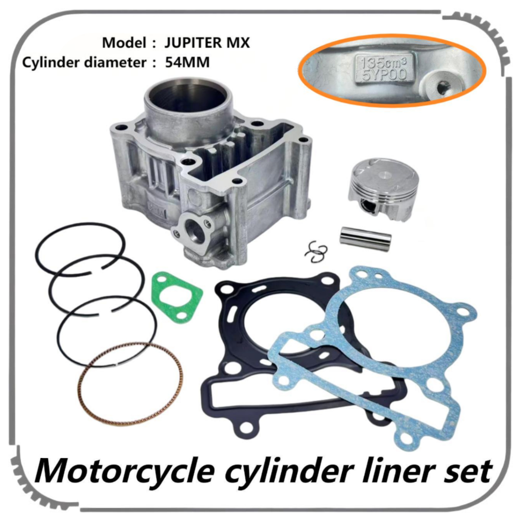 Blok Seher Boring Jupiter MX 135 New Jupiter MX Old