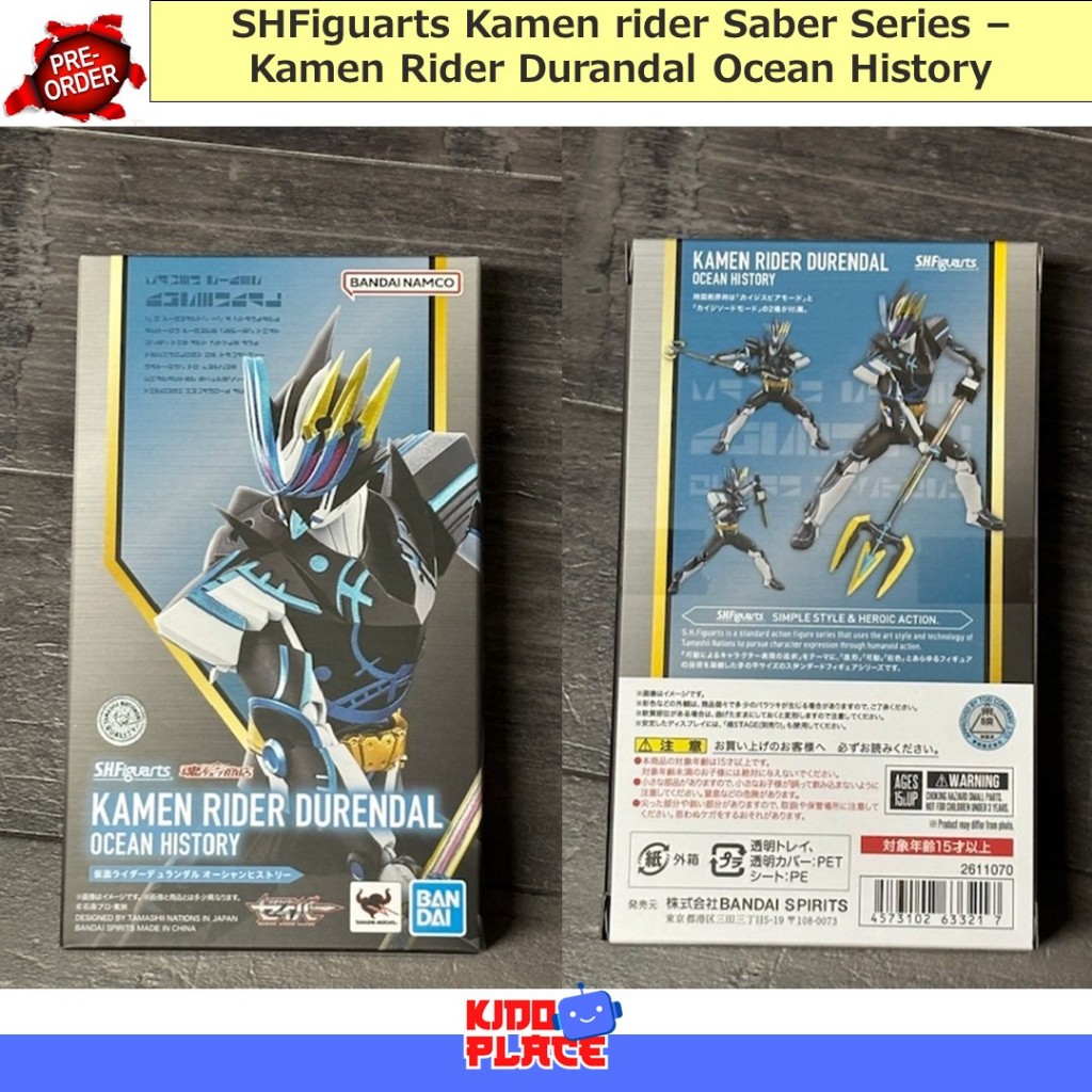 SHF / SHFiguarts Kamen rider Saber Series – Kamen Rider Durandal Ocean History