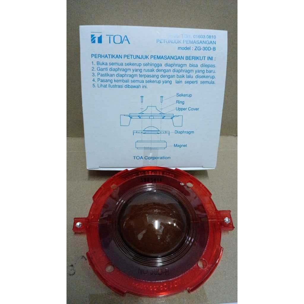 7096 spul spool spoel mic corong toa zg-30d-b 50w 50watt 50 watt