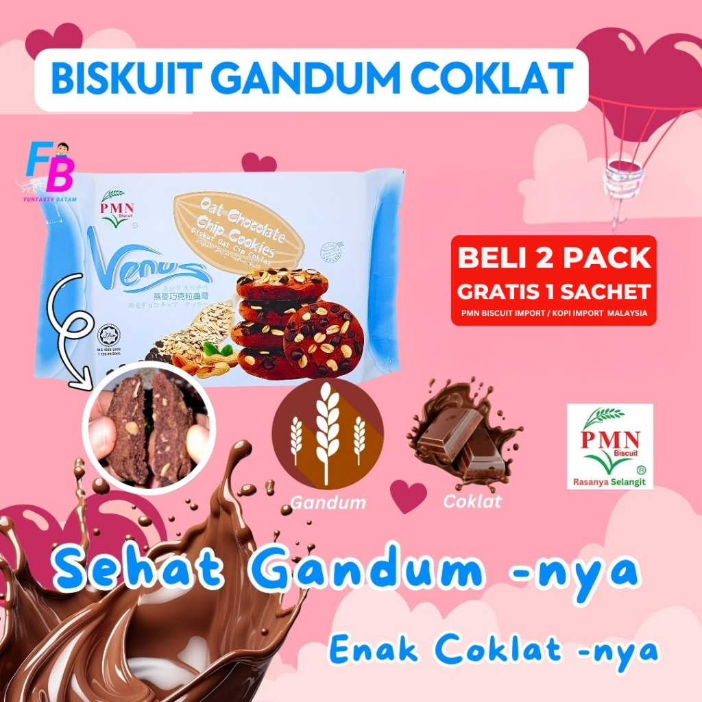 Biskuit Gandum Coklat PMN Biscuit Import Malaysia | Venus Biscuit Oat Chocolate Chip Cookies PREMIUM