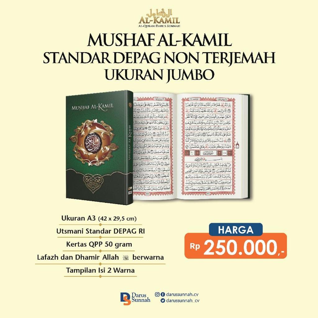 Promo Al Quran Besar Jumbo A3 Non Terjemah Utsmani Standar DEPAG | Mushaf Al Kamil Besar Jumbo Lansi