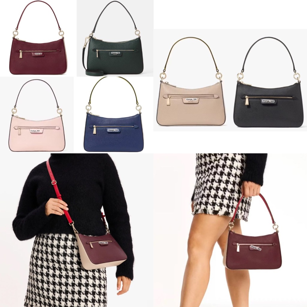 TAS WANITA KS  HUDSON COLORBLOCK CONVERTIBLE SHOULDERBAG ORIGINAL