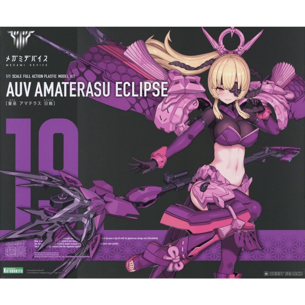 Kotobukiya Megami Device AUV Amaterasu Eclipse