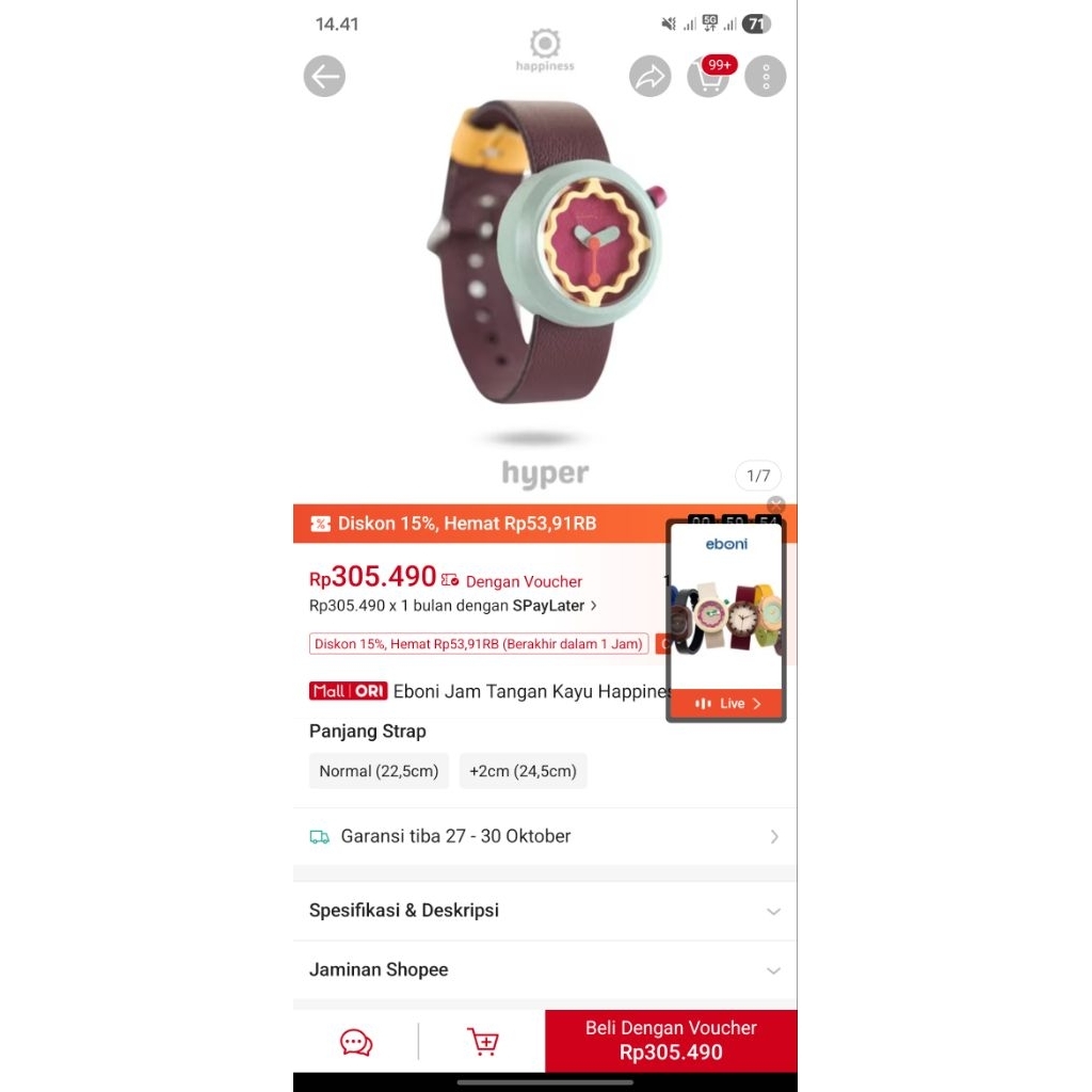 [Preloved Masih Baru Belum Pernah Dipakai] Eboni Watch Jam Tangan Kayu Happiness - Hyper