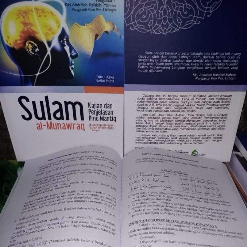 Terjemah Sulam al Munawraq - Kajian Dan Penjelasan Ilmu Mantiq - ilmu mantik