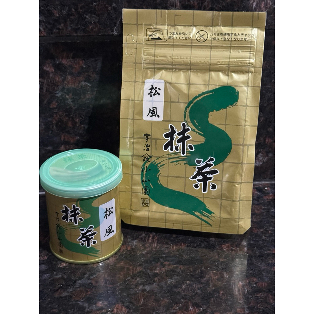 Yamamasa Koyamaen Matsukaze