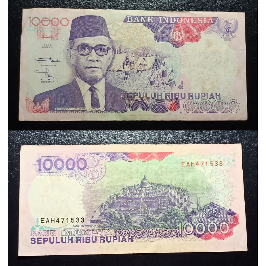 uang kuno Indonesia 10k tahun 1992 p1952