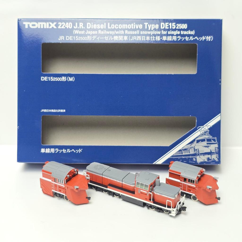 TOMIX 2240 JR West DE51 with Snowplow | N Scale | Kereta Api Model