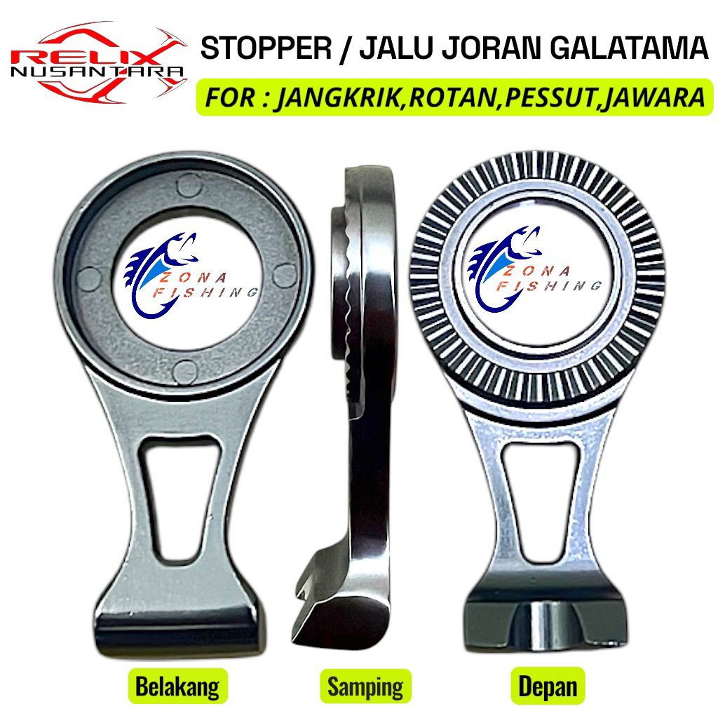 Cagak Stoper Jalu Joran Galatama Relix Nusantara Dan Okuma