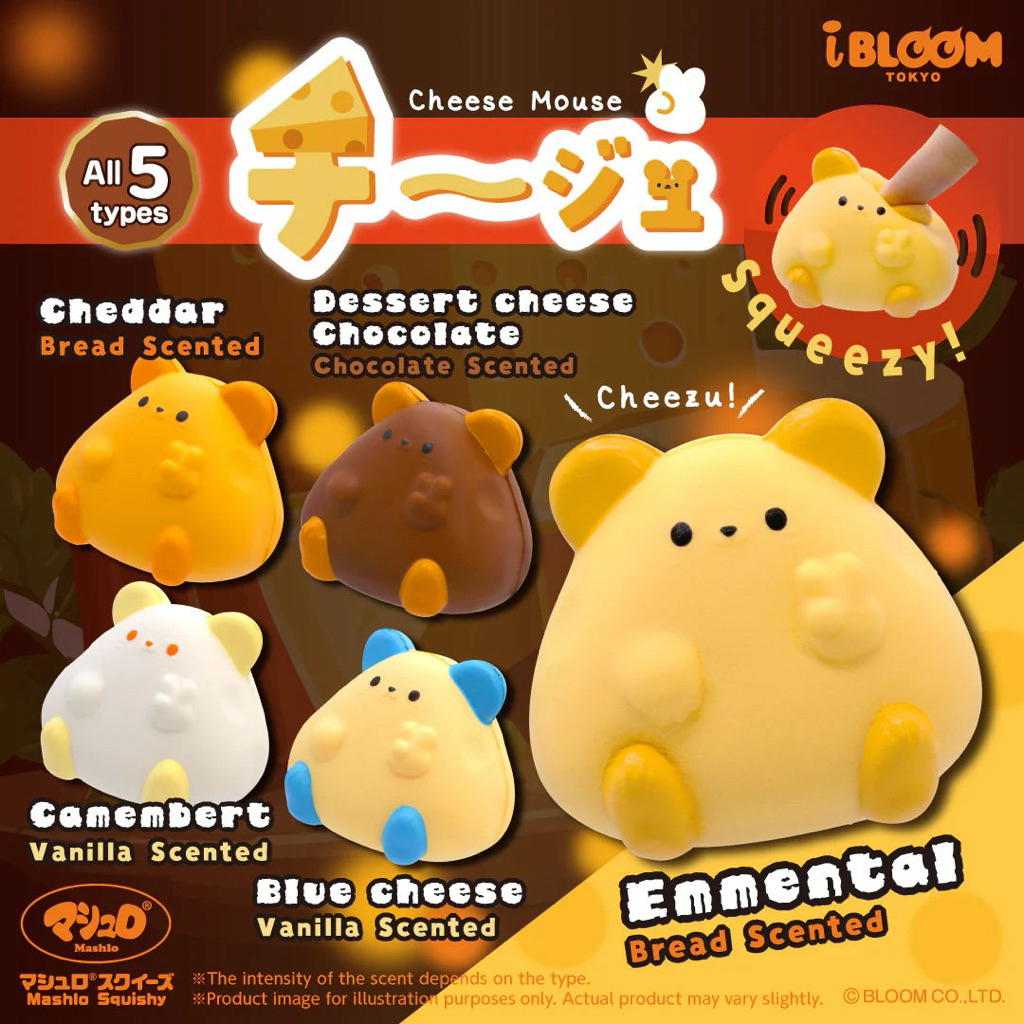 MOMOCUPPY cheese mousse gachapon squishy blind egg by Ibloom Japan ORIGINAL