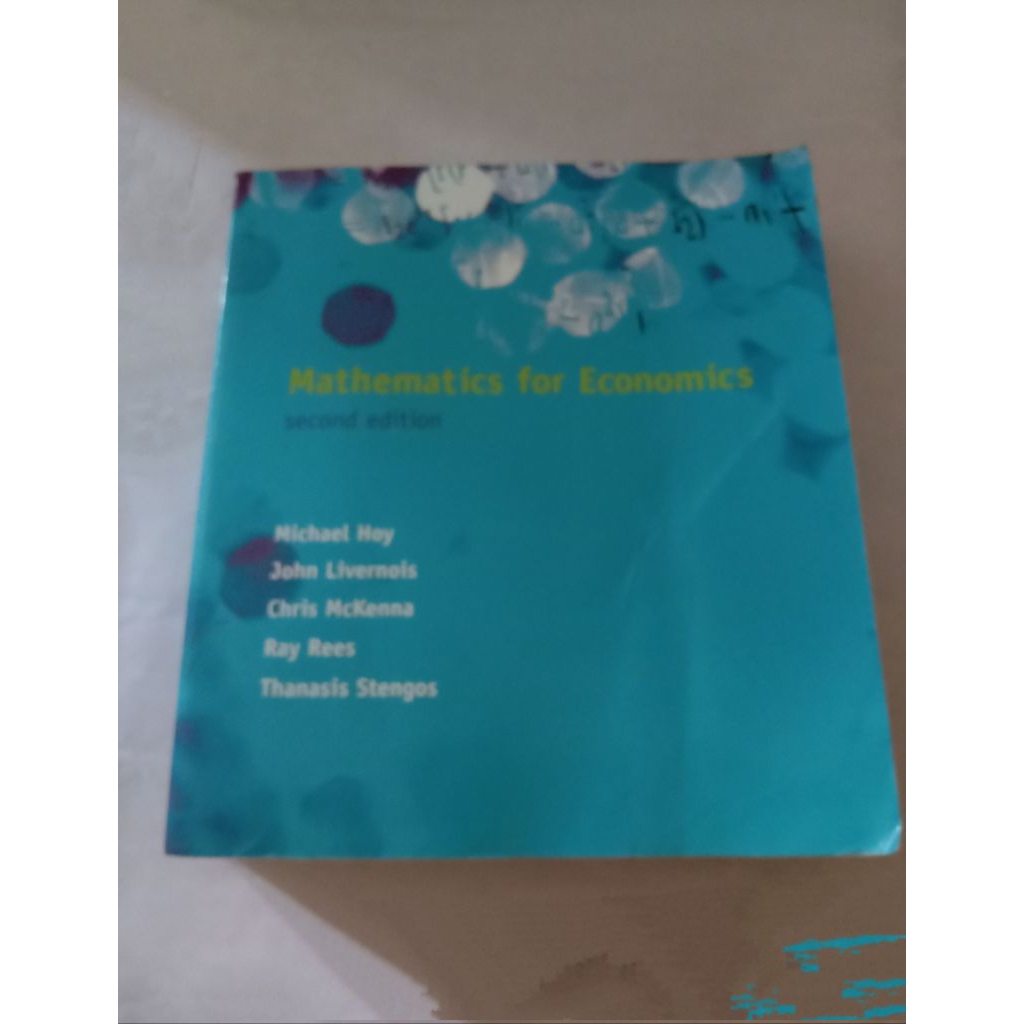 Mathematics for Economics by Michael Hoy