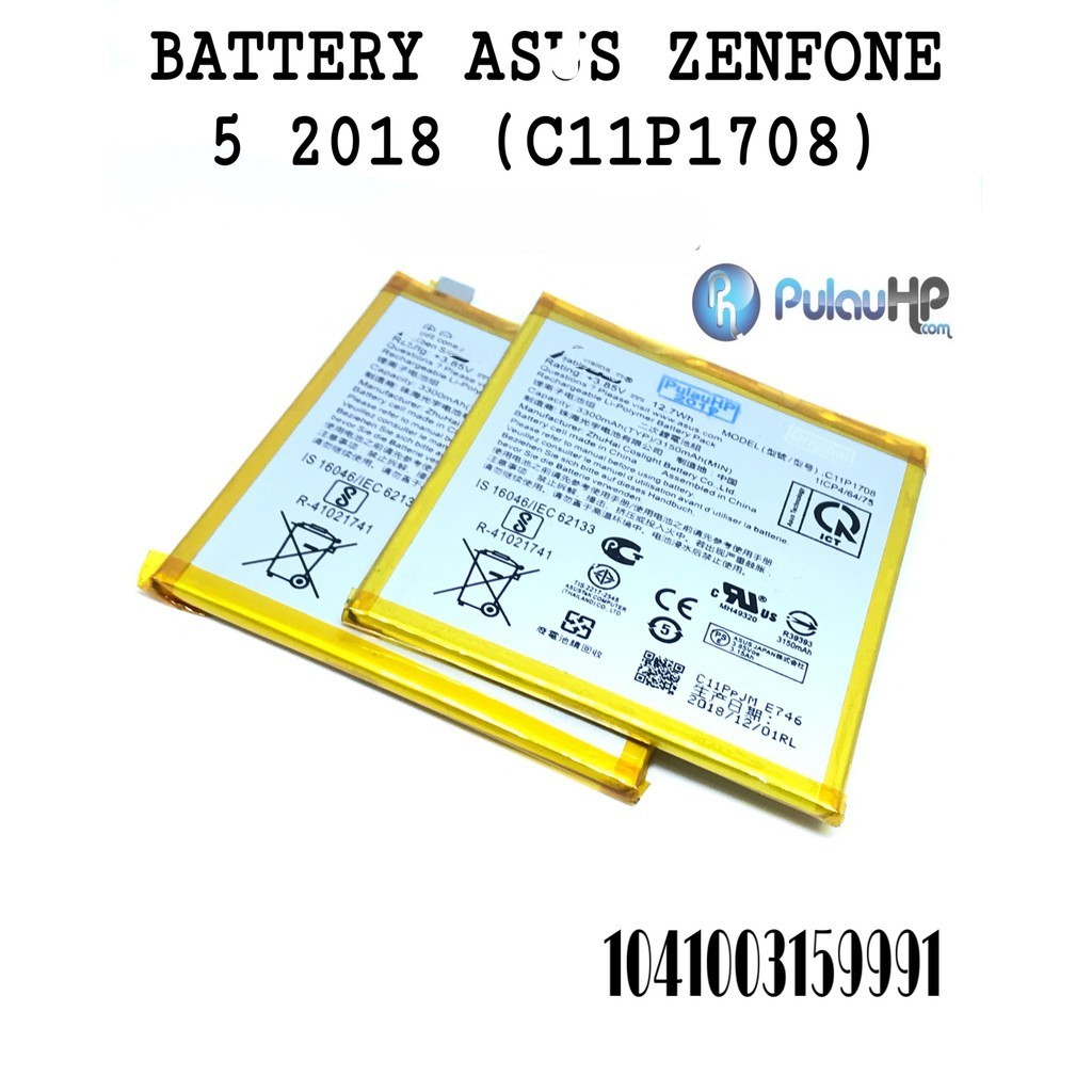 PUALUHP_VIN Baterai ASVS ZF 5 2018 C11P1708