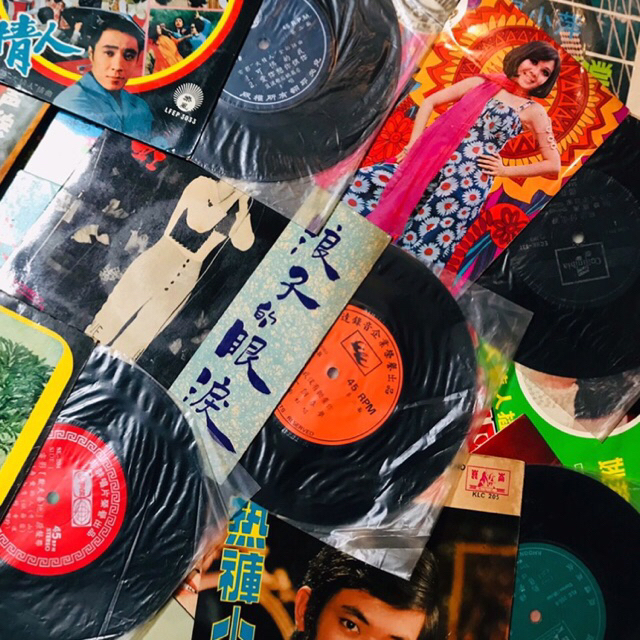 Vinyl 7 inch / Piringan Hitam / Lagu Mandarin / PH Mandarin / Original