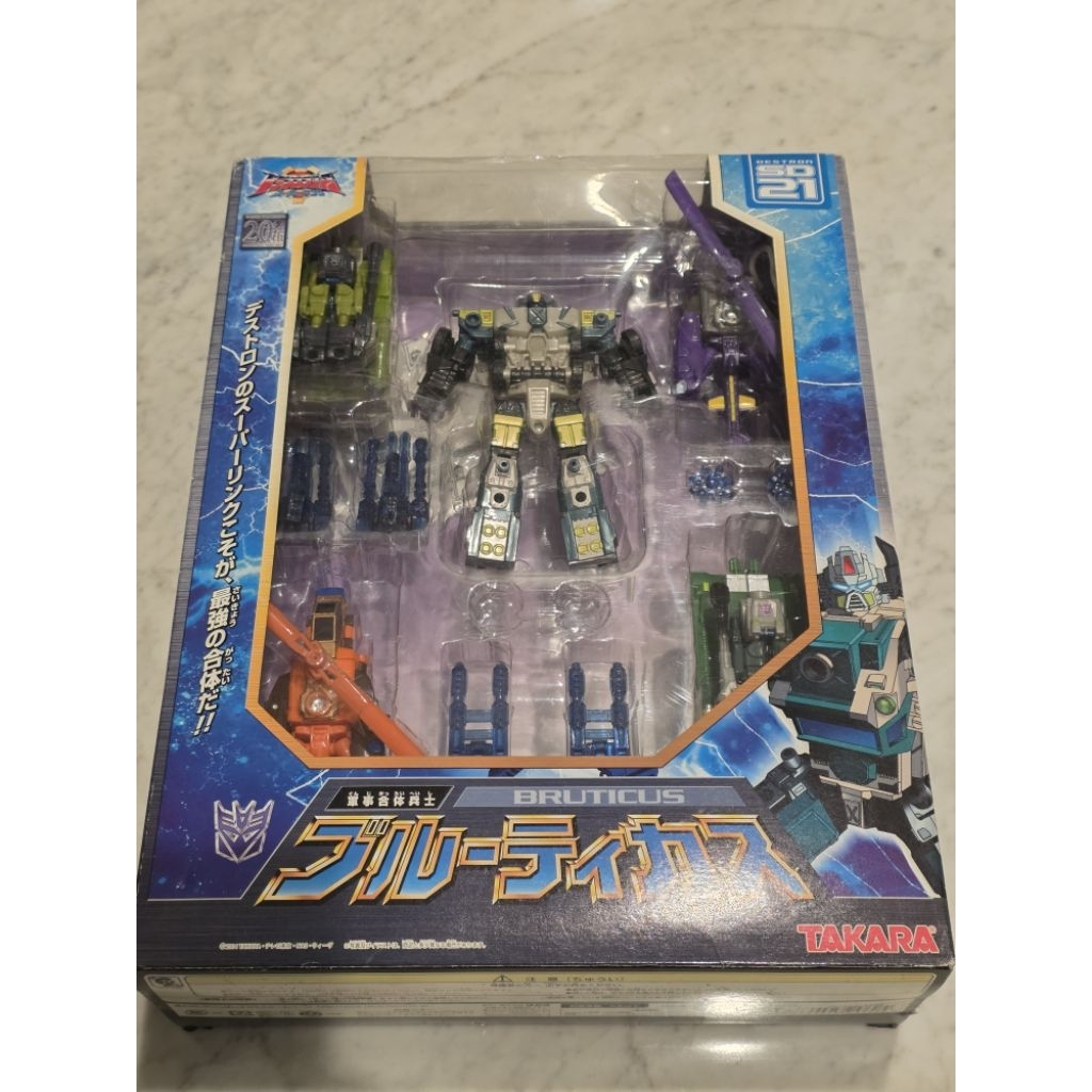 Transformers Super Link SD21 Bruticus Combiner
