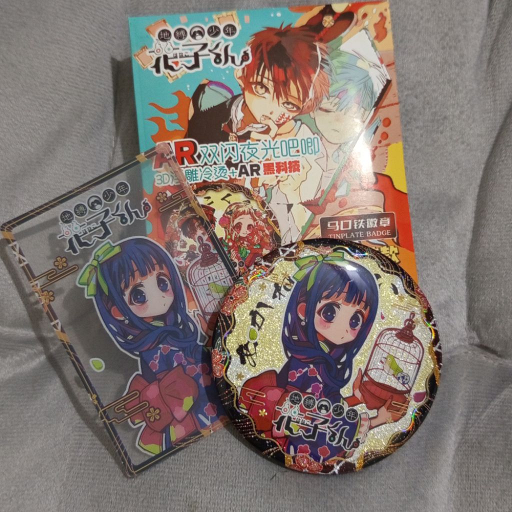 Pin Aoi Akane Toilet Bound Hanako Kun