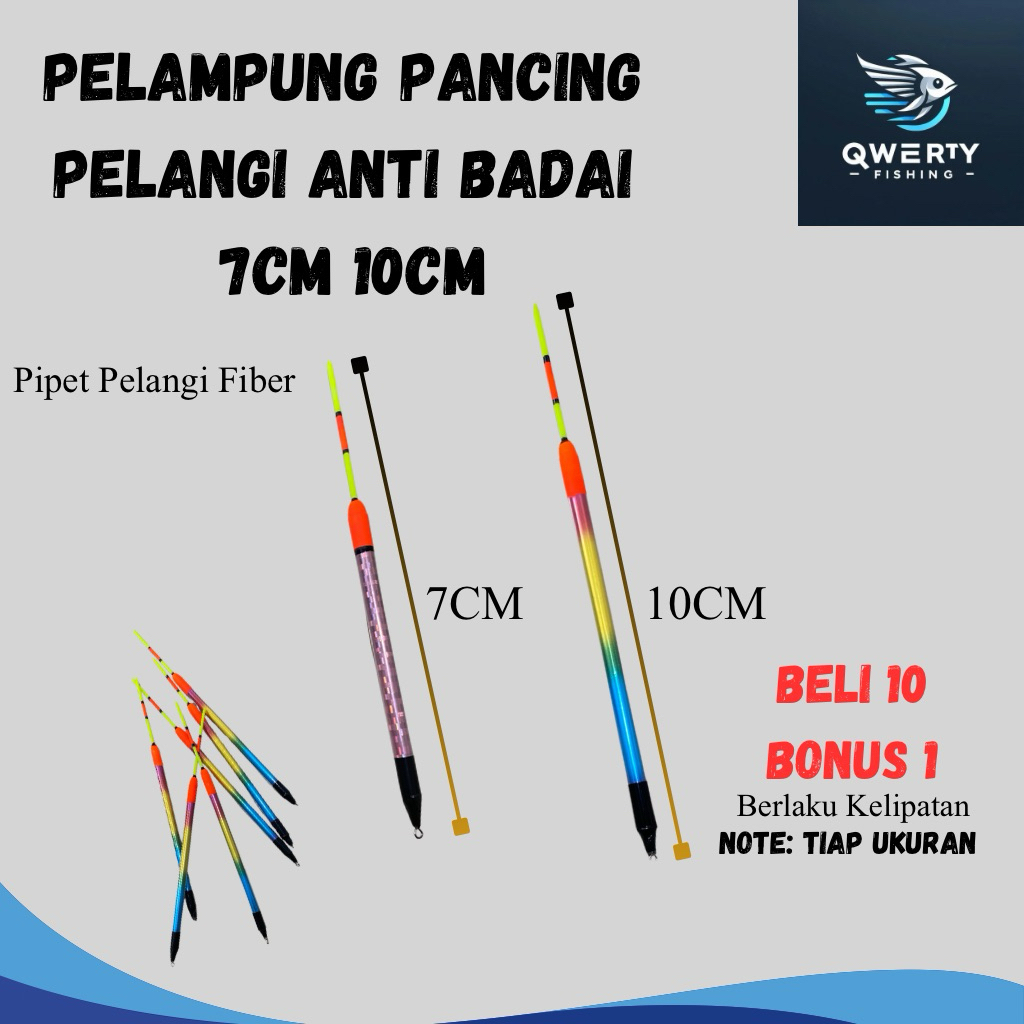 PELAMPUNG PANCING ANTI BADAI PIPET PELANGI 7CM 10CM | BELI 10 BONUS 1 BERLAKU KELIPATAN
