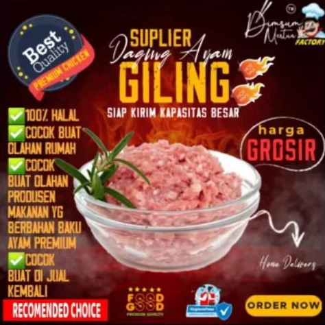 WAJIB PAKE INI DAGING GILING AYAM 1KG  PREMIUM QUALITY‼ KALAU MAU LARIS MANIS JUALAN DIMSUM DAN OLAH