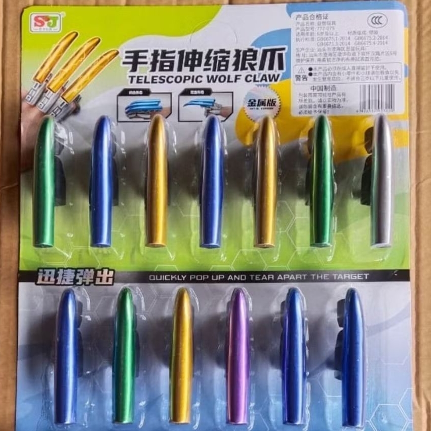 mainan cakar xman / kuku xman