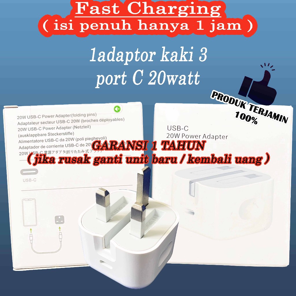 Charger Iphone - Adaptor 20w & 35w / Fast Charging / Charger Iph  Adaptor 35w / cas ip kaki 3