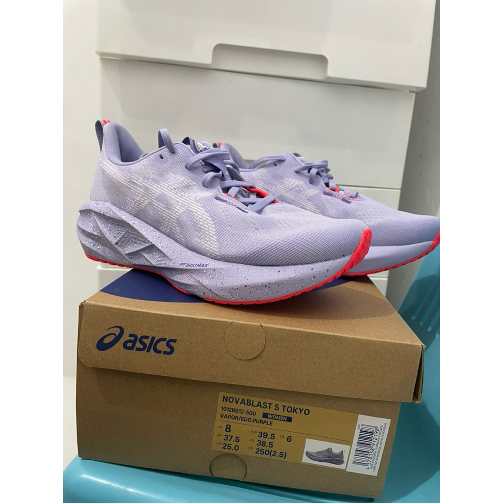 ASICS NOVABLAST 5 TOKYO EDITION 39,5/ 25CM