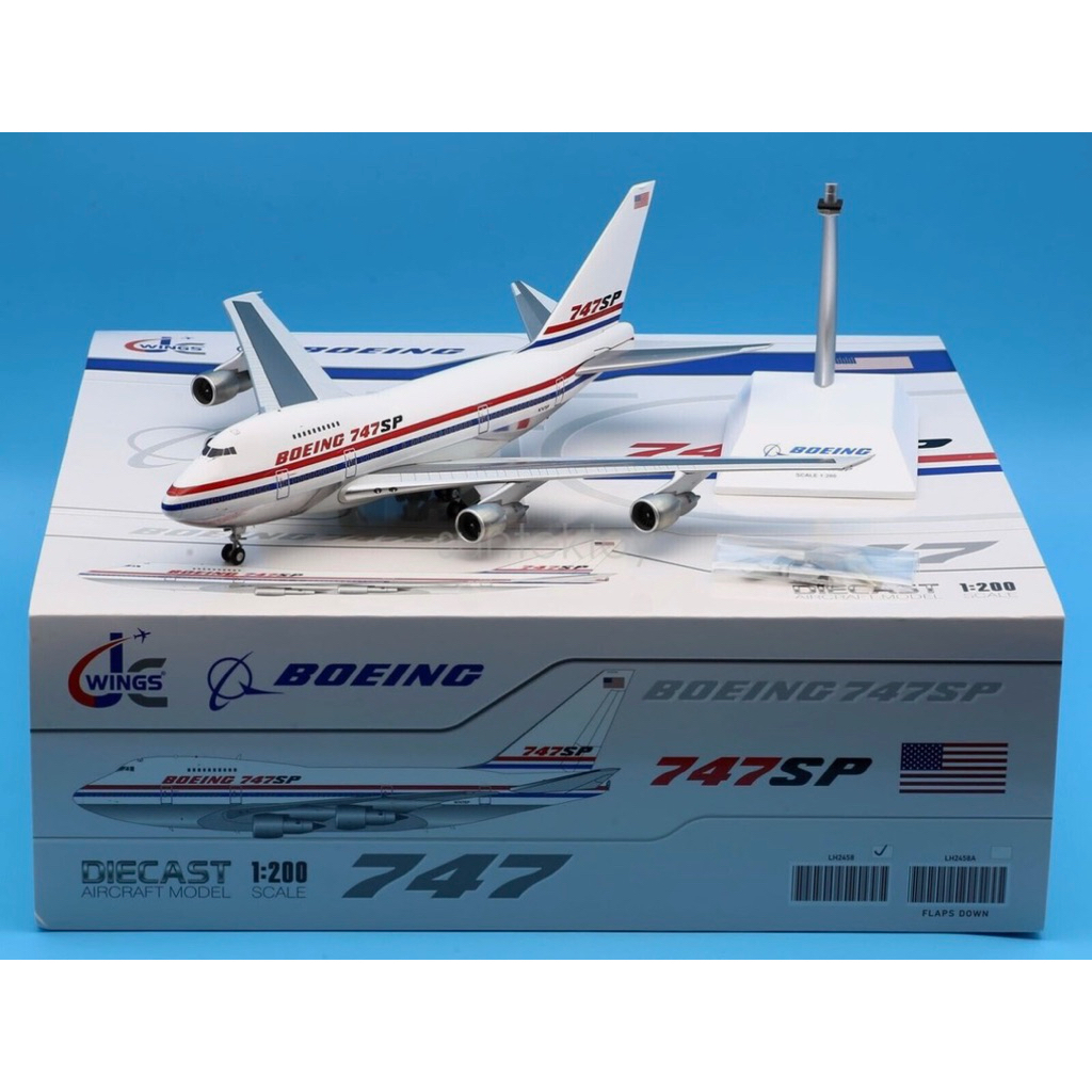 1/200 Boeing 747 SP N747SP House Livery JC Wings 1:200 Scale