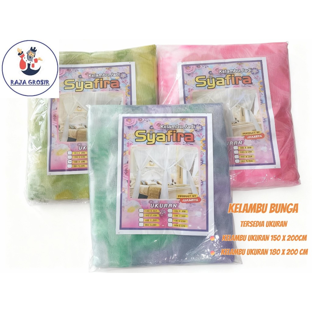 (GROSIR 25 PCS) Kelambu Kotak Motif Bunga Anti Nyamuk / Kelambu Tidur Gantung / Kelambu Tidur Motif 